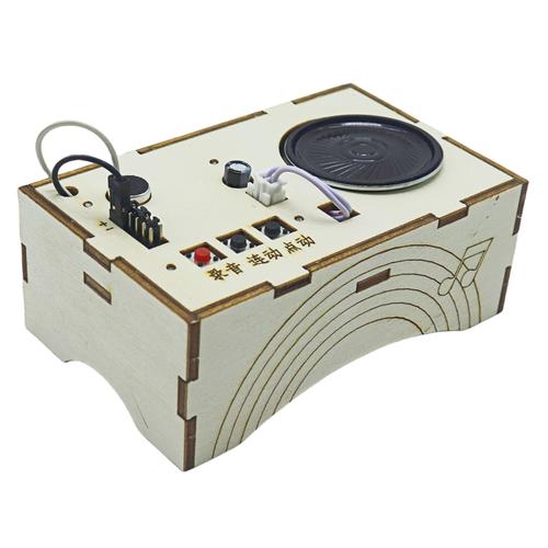 錄音機科技小制作diy手工模型實驗材料玩具小學生科創科學實驗
